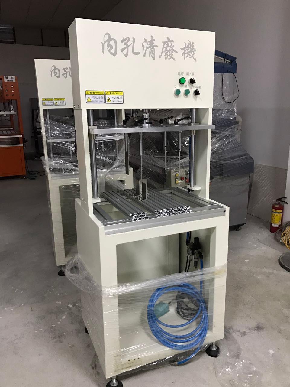 靖豐紙箱內(nèi)孔清廢機(jī)樂清印刷廠紙箱廠模切專用清廢工具