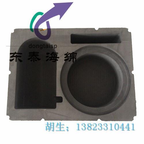 紙盒EVA內托泡棉生產廠家|;