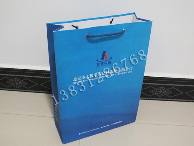 紙袋生產廠家-河北雄縣紙袋廠家
