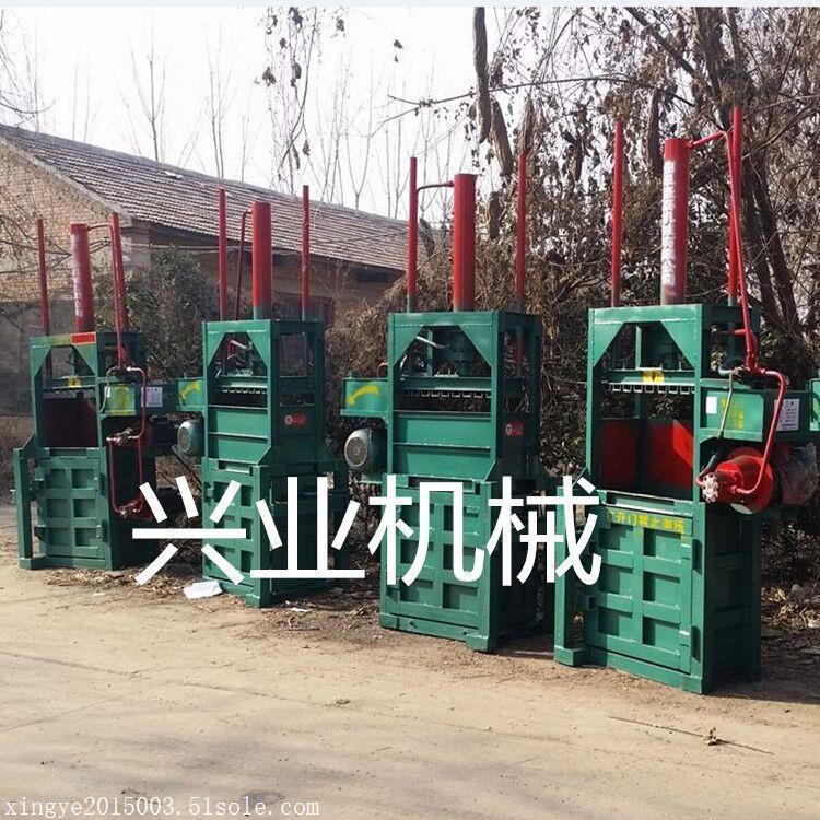 桂平市　液壓打包機(jī) 全自動廢紙打包機(jī)