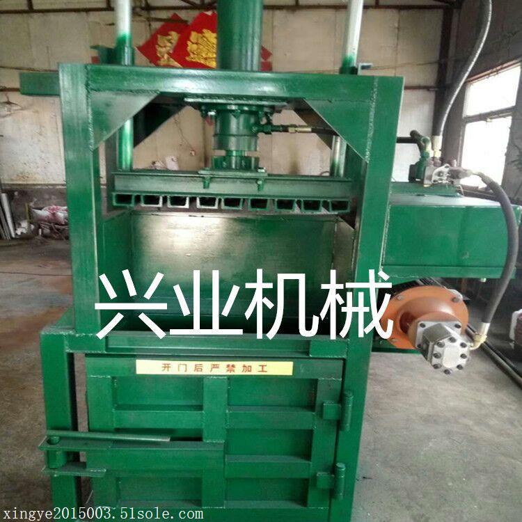 休寧縣　 立式液壓打包機(jī)價格  廢紙壓縮打包機(jī)