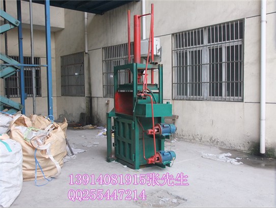 太倉(cāng)廢紙塑料皮打包機(jī)（可用220V民用電）