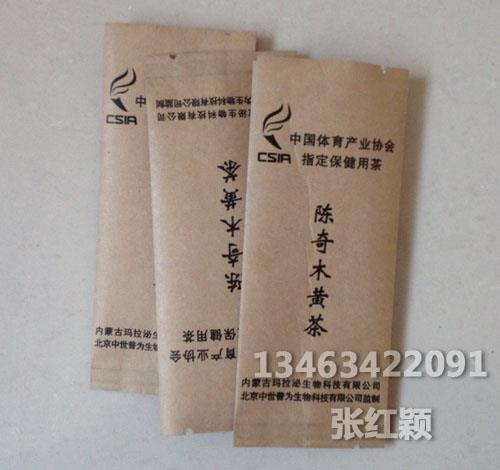 多層食品紙袋加工廠-彩印食品紙袋批發商