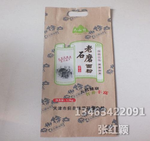 牛皮紙袋生產商-保定彩印紙袋價格