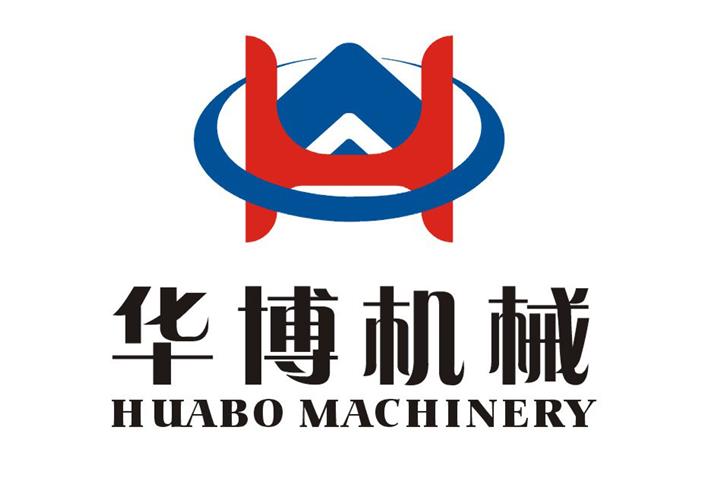 瑞安市華博機械無紡布制袋機專業制造商