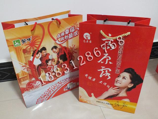 北京紙袋加工，紙袋訂做到億利達公司