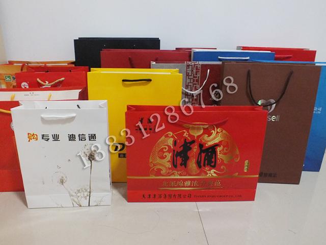 高檔手提紙袋，雄縣紙袋生產廠家