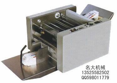 藥盒批號打碼機(jī)，紙盒鋼印打碼機(jī)