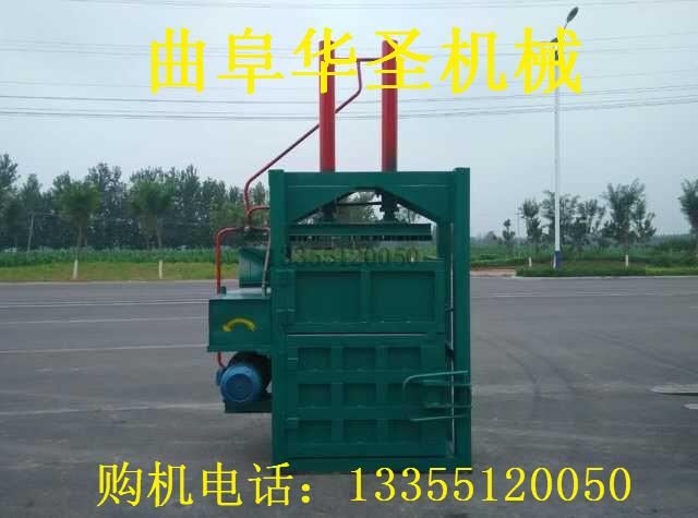 專業(yè)小型廢紙打包機   質量過硬塑料打包機視頻