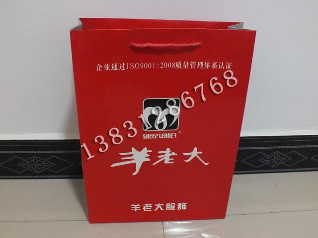 供應服裝袋，復合紙袋，手提紙袋