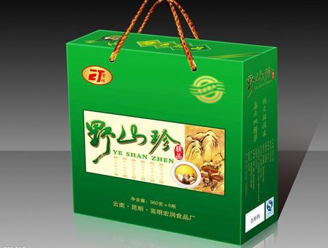 雄縣紙袋生產廠家|雄縣手提紙袋定做廠家