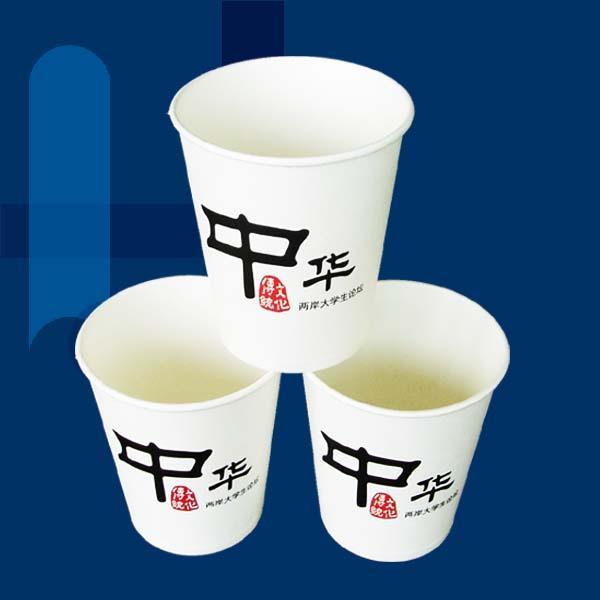 供應長沙紙杯專業廠家，廣告紙杯訂做，一次性紙杯批發