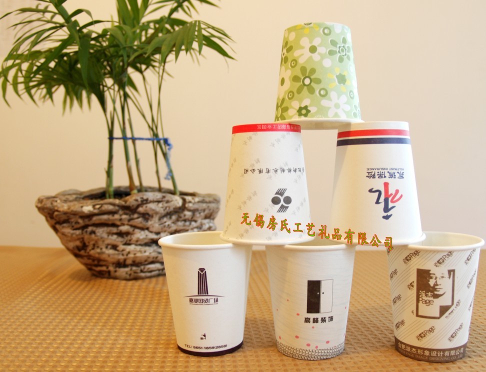 生產、訂做廣告紙杯、豆漿紙杯、專業紙杯廠
