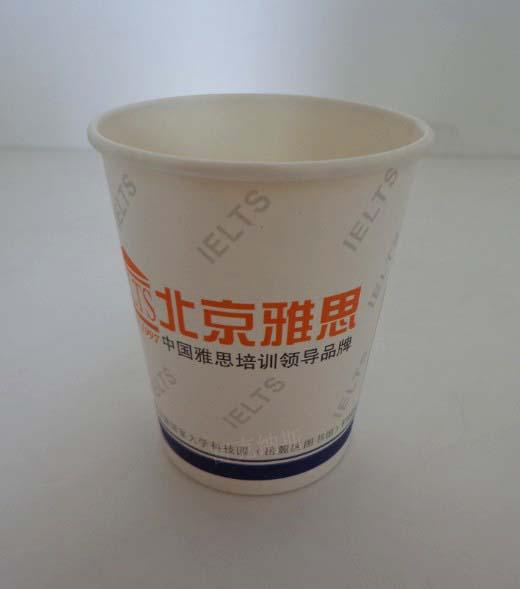 供應(yīng)懷化市廠家直銷(xiāo)定做廣告紙杯、試飲杯、奶茶杯