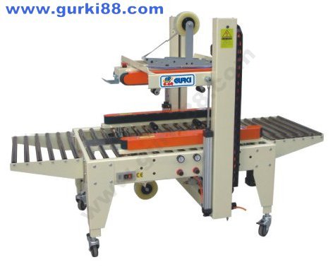 廠家直銷封箱機(jī) 全自動(dòng)封箱機(jī)-深圳固爾琦