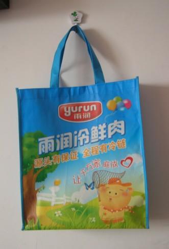 供應(yīng)定做手提袋，衡陽手提袋