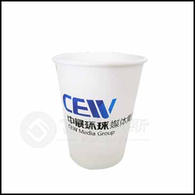 無錫一次性紙杯紙杯、試飲杯、咖啡杯年末低價定做