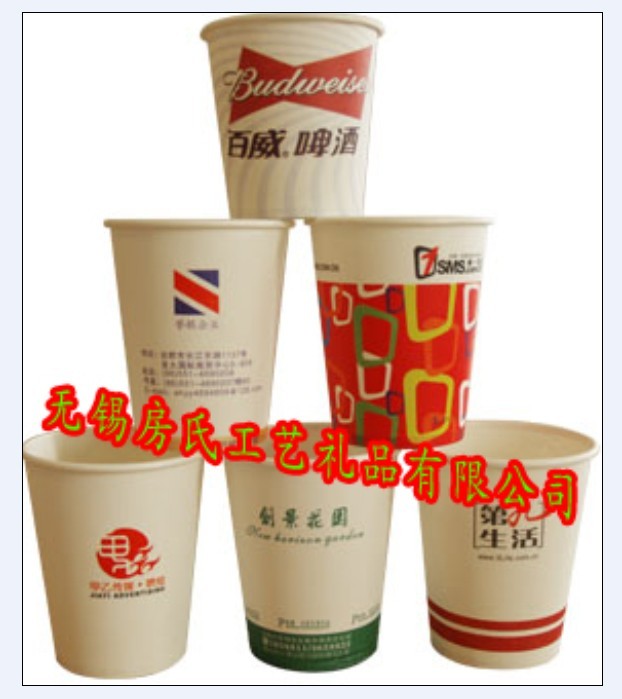 專業定做廣告紙杯、品嘗紙杯