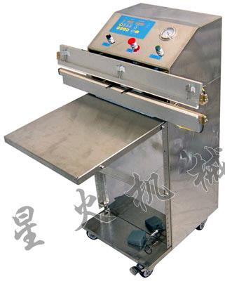 廣州包裝機(jī)/包裝機(jī)械/榨菜包裝機(jī)-真空包裝機(jī)