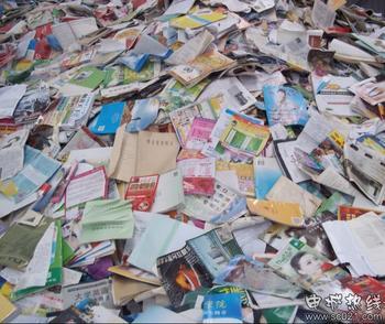 松江廢紙回收，松江回收使用過的打印紙，松江回收各類廢品報(bào)價(jià)