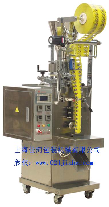 咖啡自動包裝顆粒包裝機包裝機價格合理品質(zhì)保證