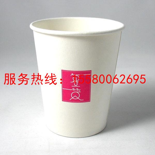 常德 婁底 懷化/紙杯廠/廣告紙杯生產廠家