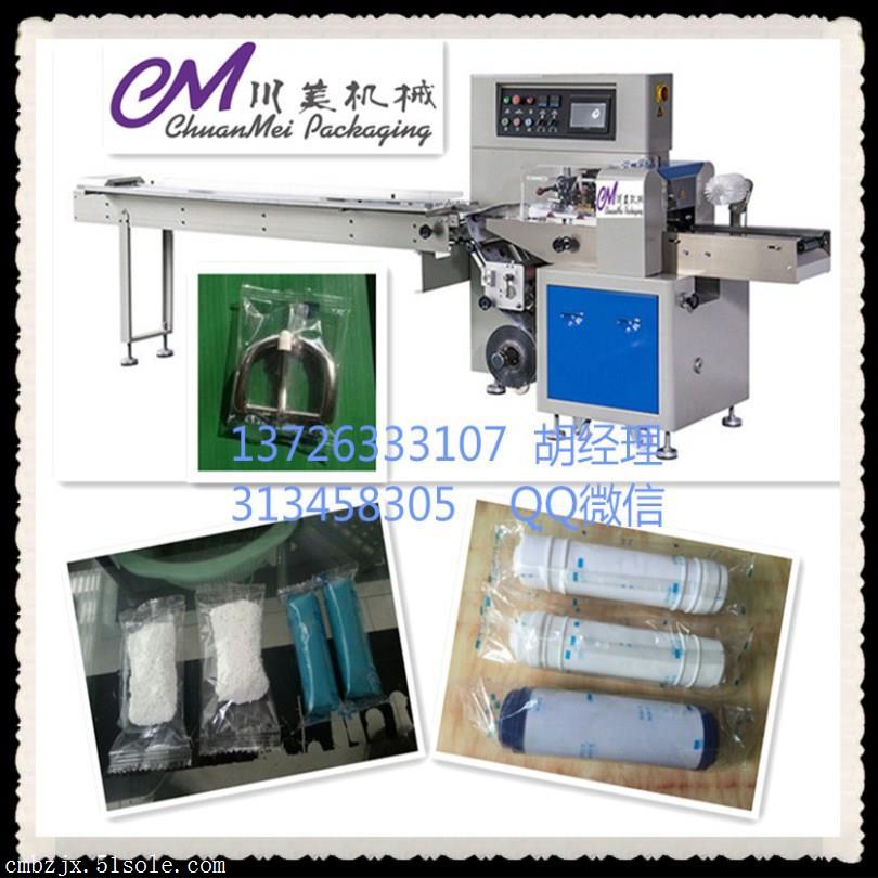 皮帶扣包裝機(jī)　五金自動包裝機(jī)械廠家