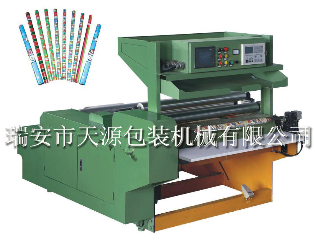 墻紙復卷機器