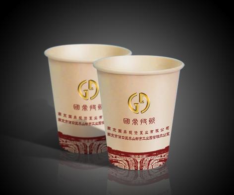 供應紙杯設計 /薦/實惠的企業紙杯