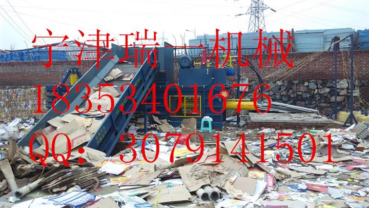 供應(yīng)江西廢紙打包機(jī)廠家直銷價格實(shí)惠