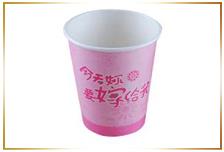 /好品質(zhì)，好信賴/浙江專用紙杯訂做/浙江專用紙杯供應(yīng)