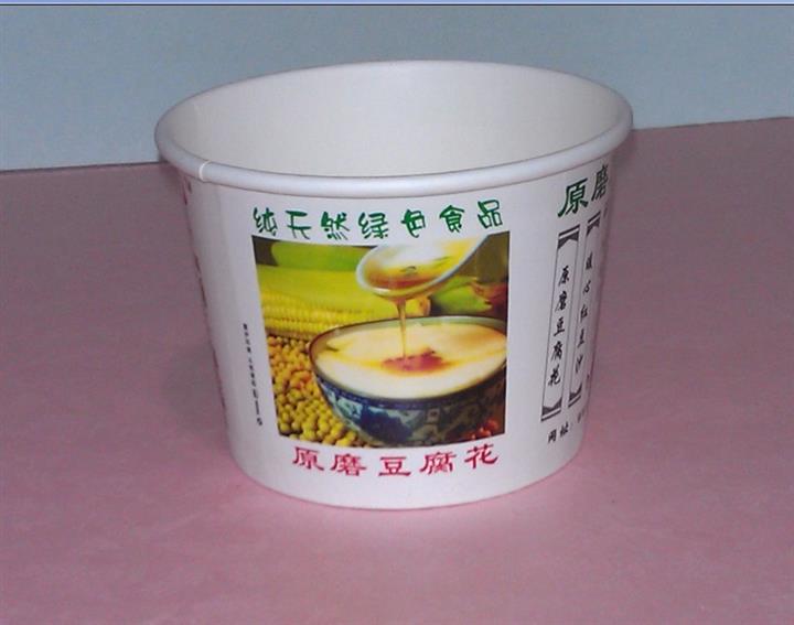 石家莊特價廣告紙杯推薦，最好的廣告紙杯定做價格