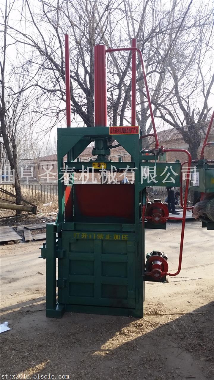 廢紙廢塑料瓶打包機   廢紙箱打包機生產(chǎn)供貨廠家