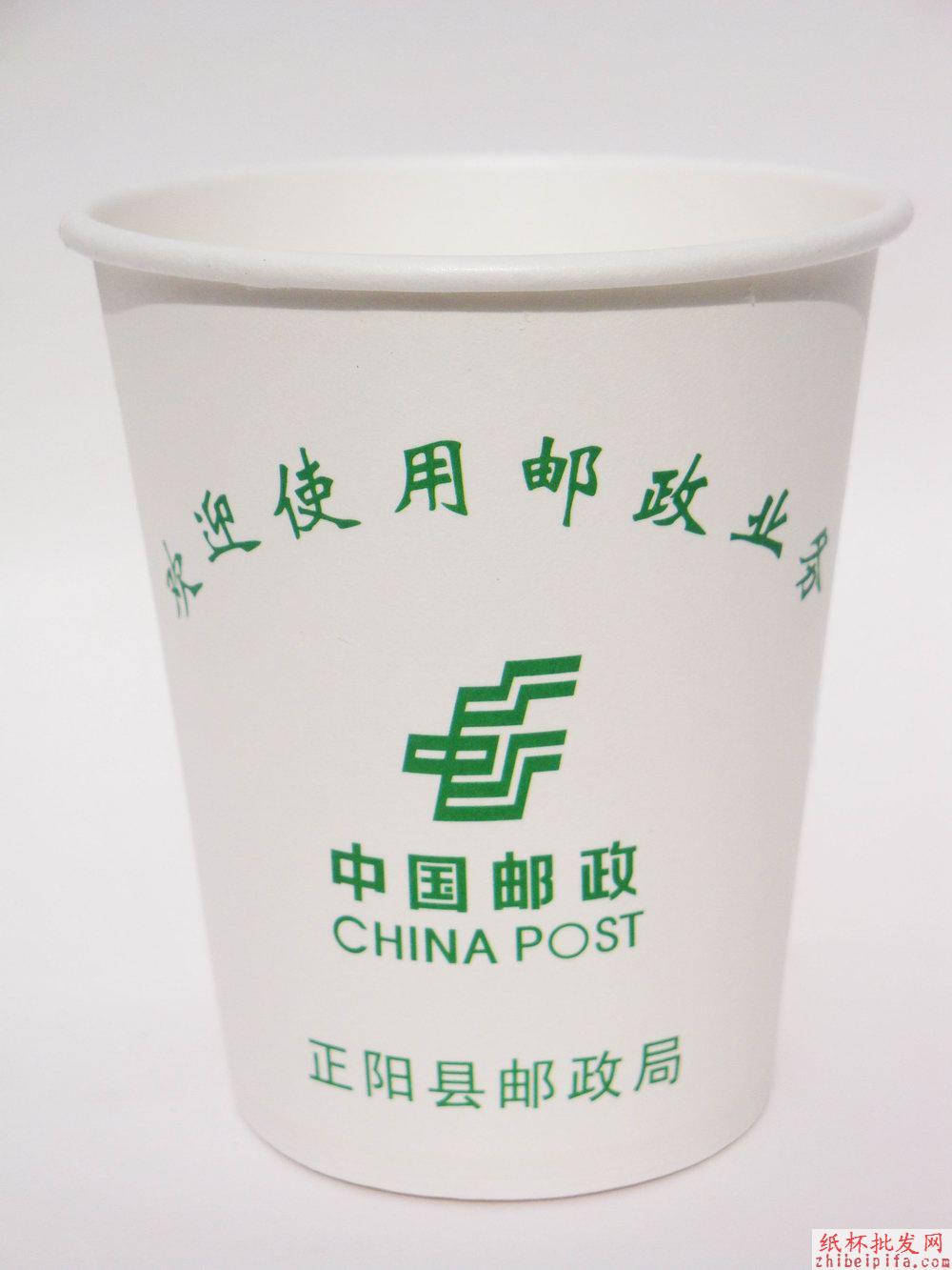 宿遷紙杯生產生產工廠 鎮江廣告紙杯