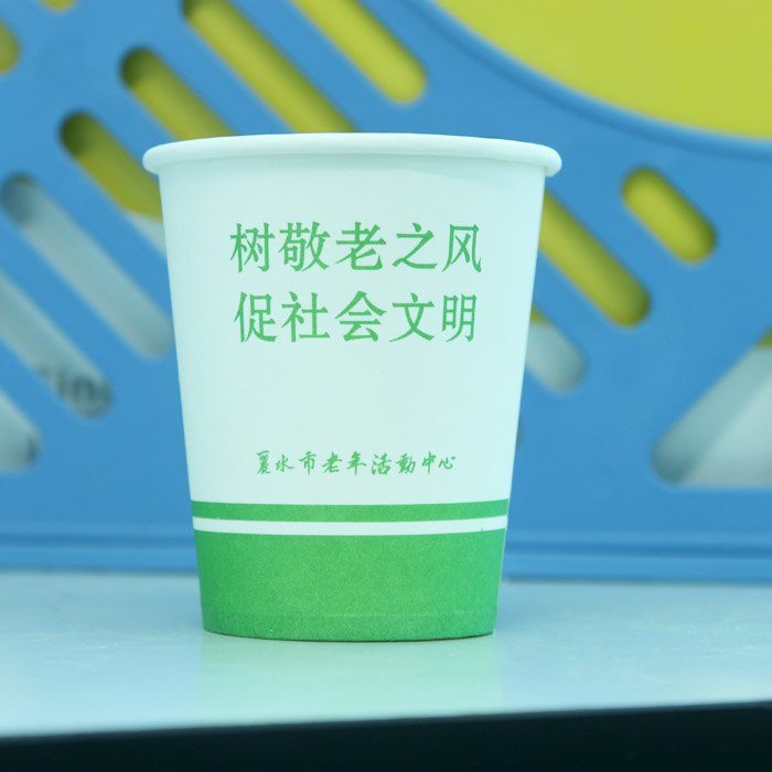 揚州廣告紙杯訂做印刷鎮江廣告紙杯