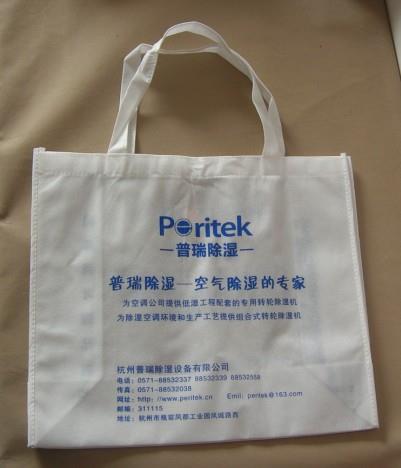 供應手提袋印刷廠，衡陽手提袋