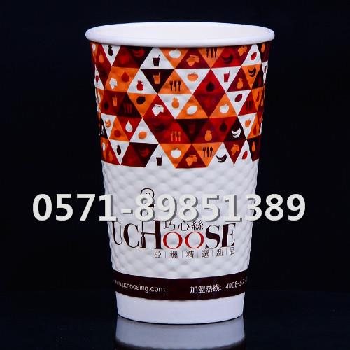 批發定制一次性紙杯 鉆石杯 雙層杯 咖啡杯0571-89851389