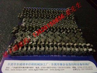 彩盒清廢機舟山市普陀區(qū)紙杯清廢機