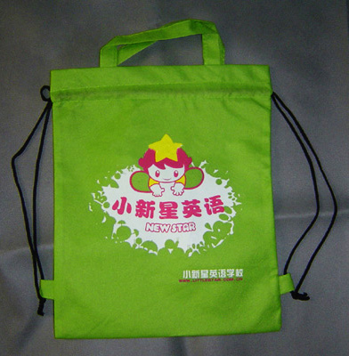 供應(yīng)新余環(huán)保袋、無紡布袋、彩色環(huán)保袋