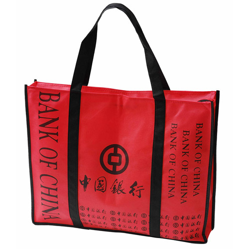 供應(yīng)南昌人壽、平安保險(xiǎn)環(huán)保袋