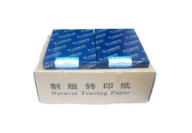 蚌埠制版轉印紙價格 耐用的制版轉印紙，成和辦公器材提供