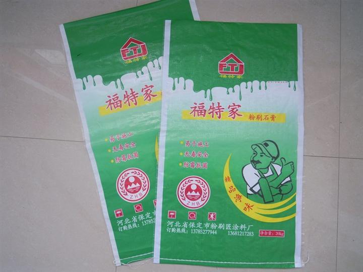彩印珠光膜編織袋生產(chǎn)廠家，低價生產(chǎn)北京彩印編織袋廠