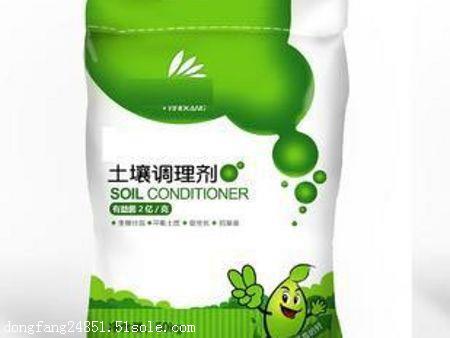 http://瘋狂點(diǎn)贊/水沖肥編織袋，珠光膜加厚編織袋，復(fù)合肥包裝袋廠