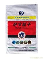 天津彩印編織袋廠，復(fù)合彩印編織袋廠家，珠光膜復(fù)合編織袋廠