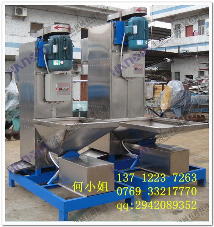 塑料片材脫水機(jī)、非標(biāo)式瓶片脫水機(jī),專業(yè)、質(zhì)好