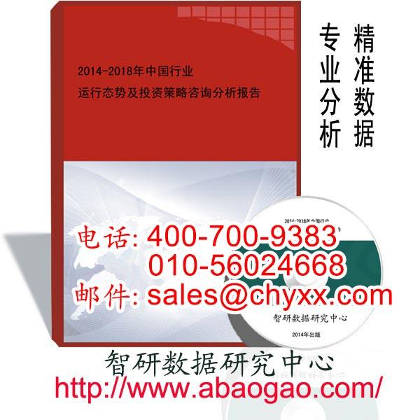 中國鍍鋁膜行業前景研究