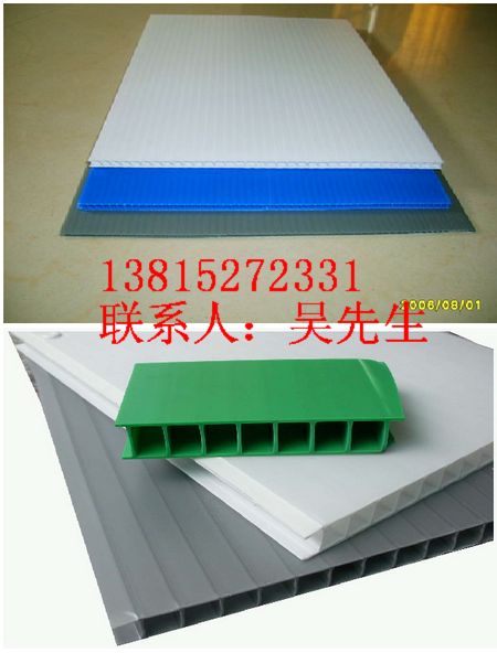 吳江中空板材料 吳江塑料中空板 吳江藍色中空板