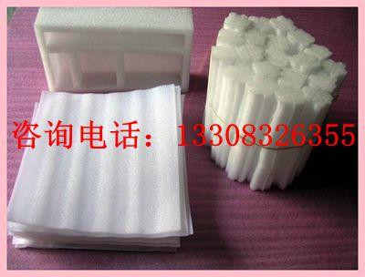 重慶珍珠棉軟泡沫重慶電商專(zhuān)用珍珠棉重慶鍍鋁膜珍珠棉