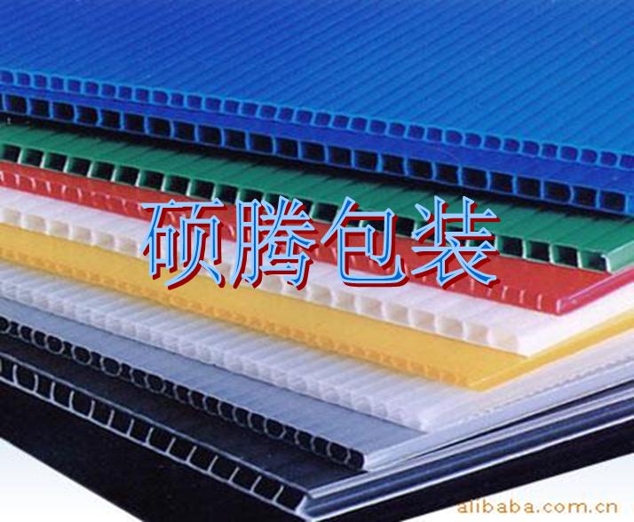 PP中空板，塑料中空板