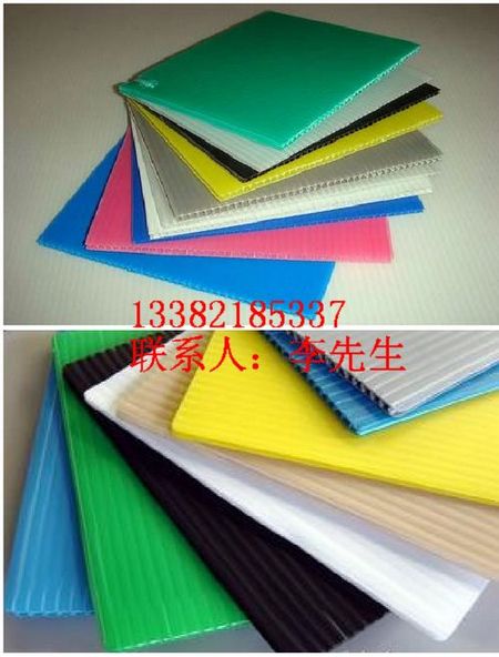 常熟中空板 太倉(cāng)導(dǎo)電中空板 昆山防靜電中空板